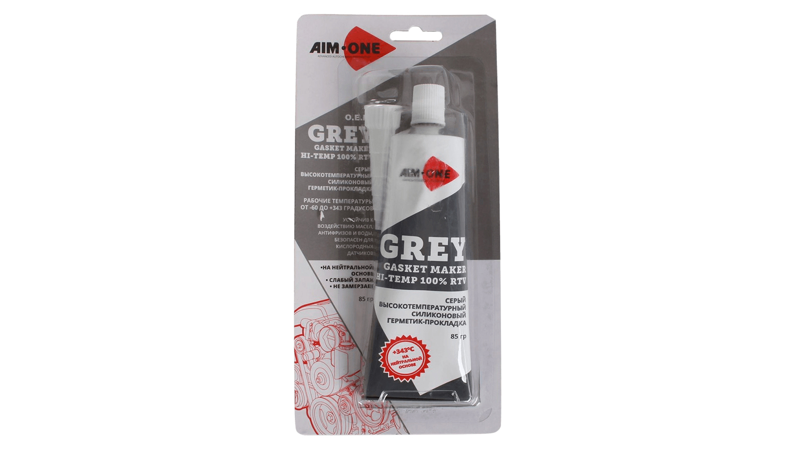 Герметик Aim-One прокладок силиконовый серый 85г GM-GY0085 фотография №1