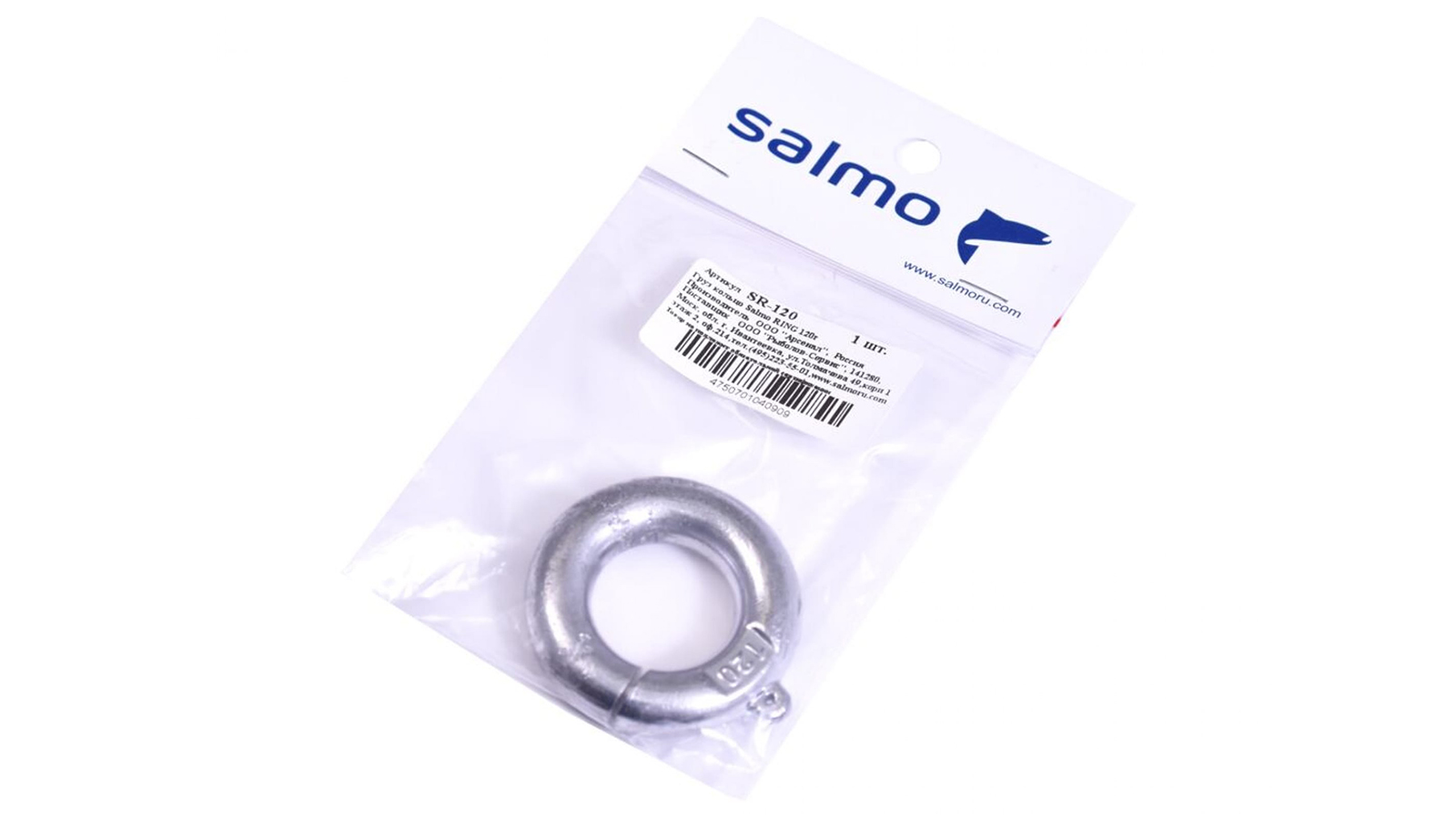 Груз кольцо Salmo RING 120г фотография №1