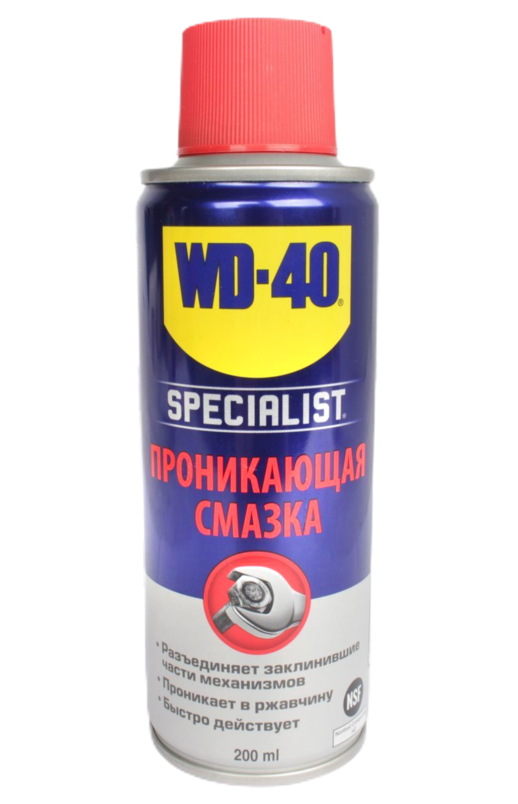 Смазка WD-40 проникающая 200мл фотография №1