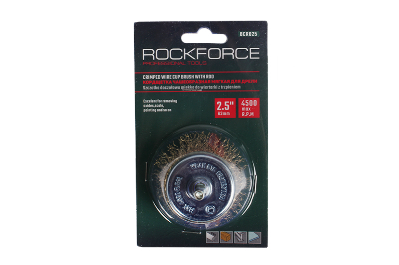 Кордщетка чашеобразная ROCKFORCE латунная для дрели 63мм фотография №1