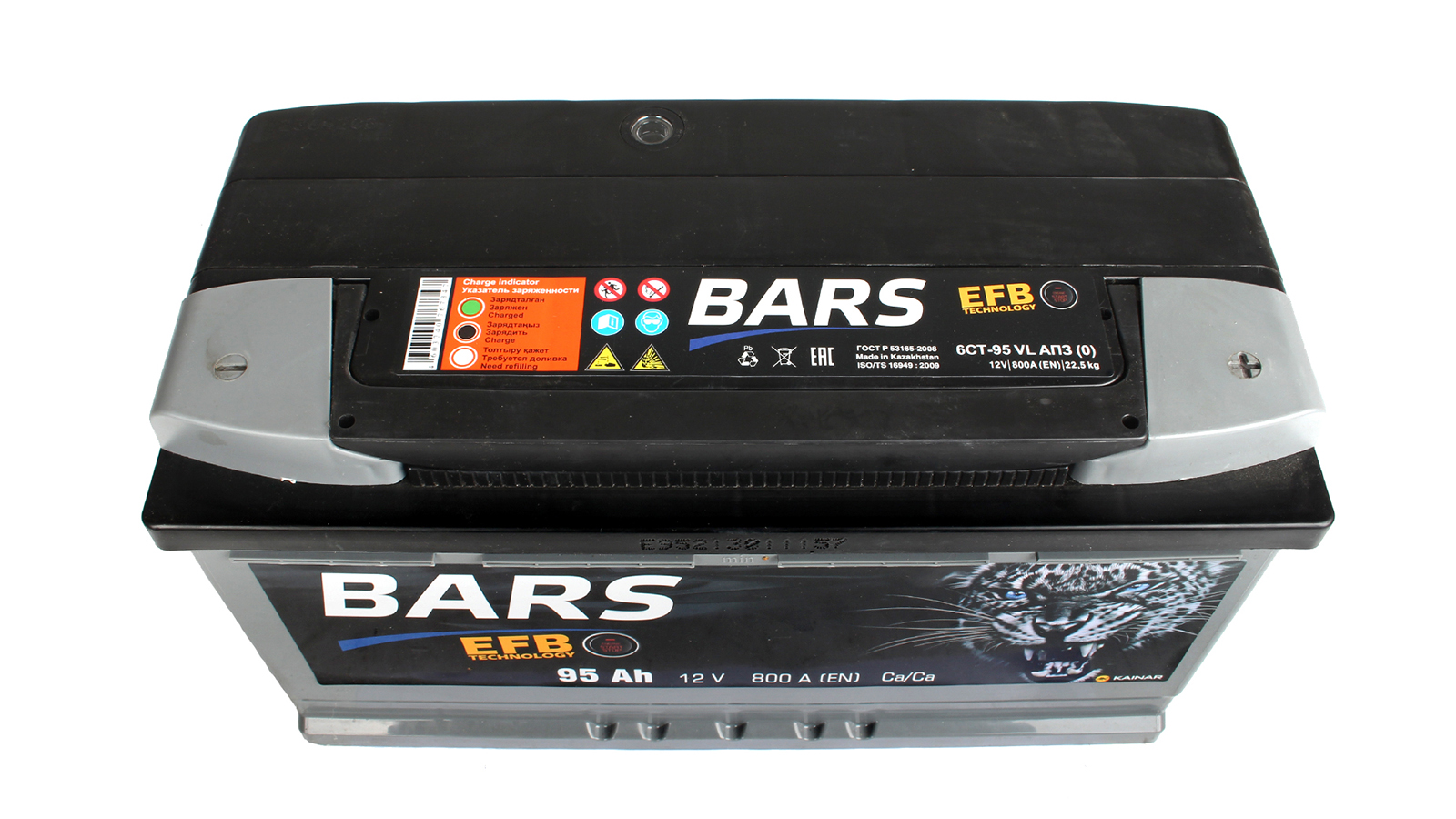 Аккумуляторная батарея BARS EFB 6СТ95 обратная фотография №2