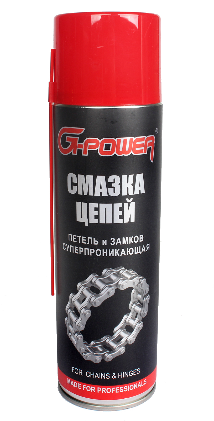 Смазка G-POWER для петель и замков суперпроникающая GP-509 650 мл фотография №1