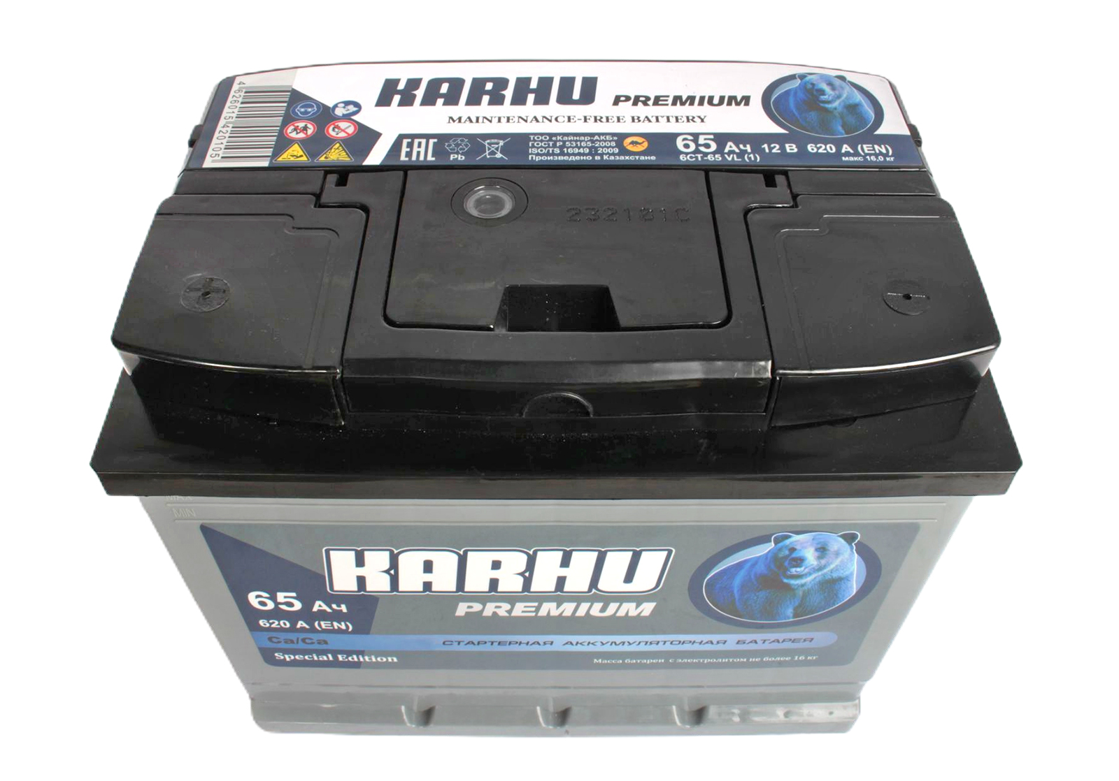 Аккумуляторная батарея KARHU Premium 6СТ65 фотография №2