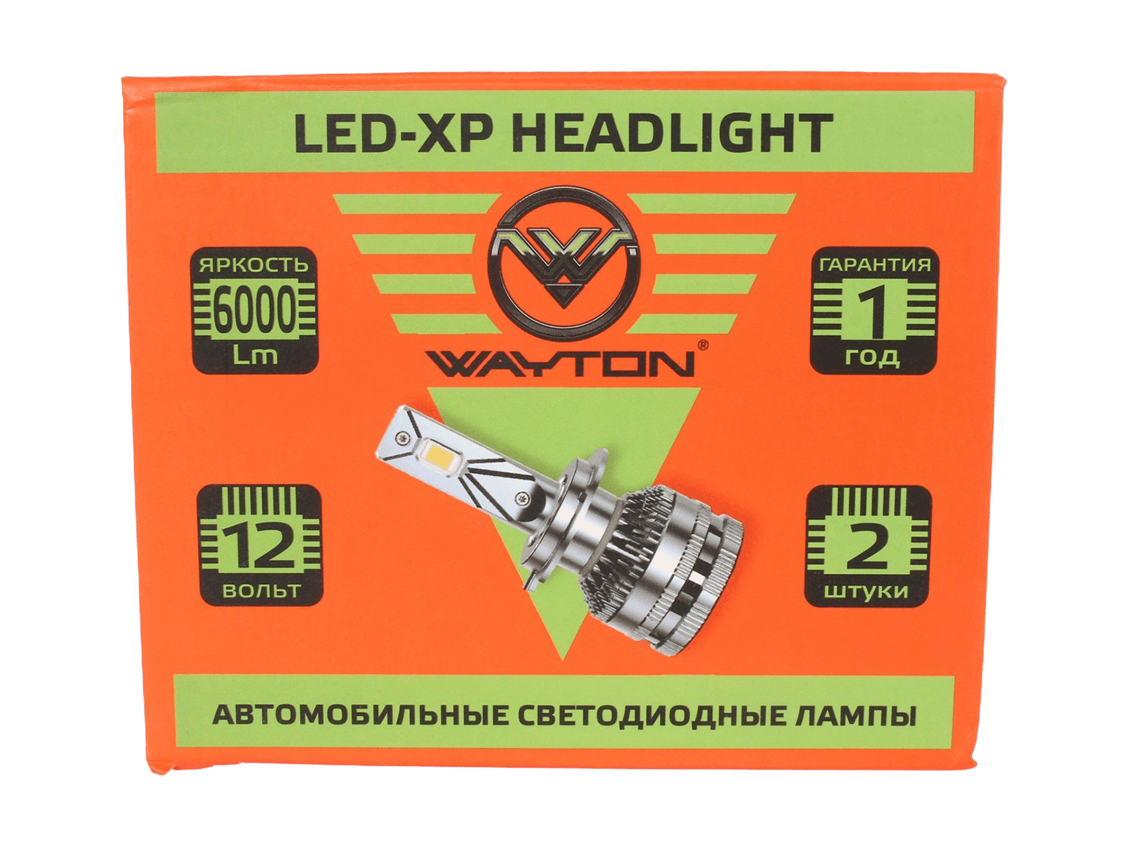 Лампа WAYTON LED-XP H7/H18 12V 5000K 6000Lm диодная комплект фотография №5