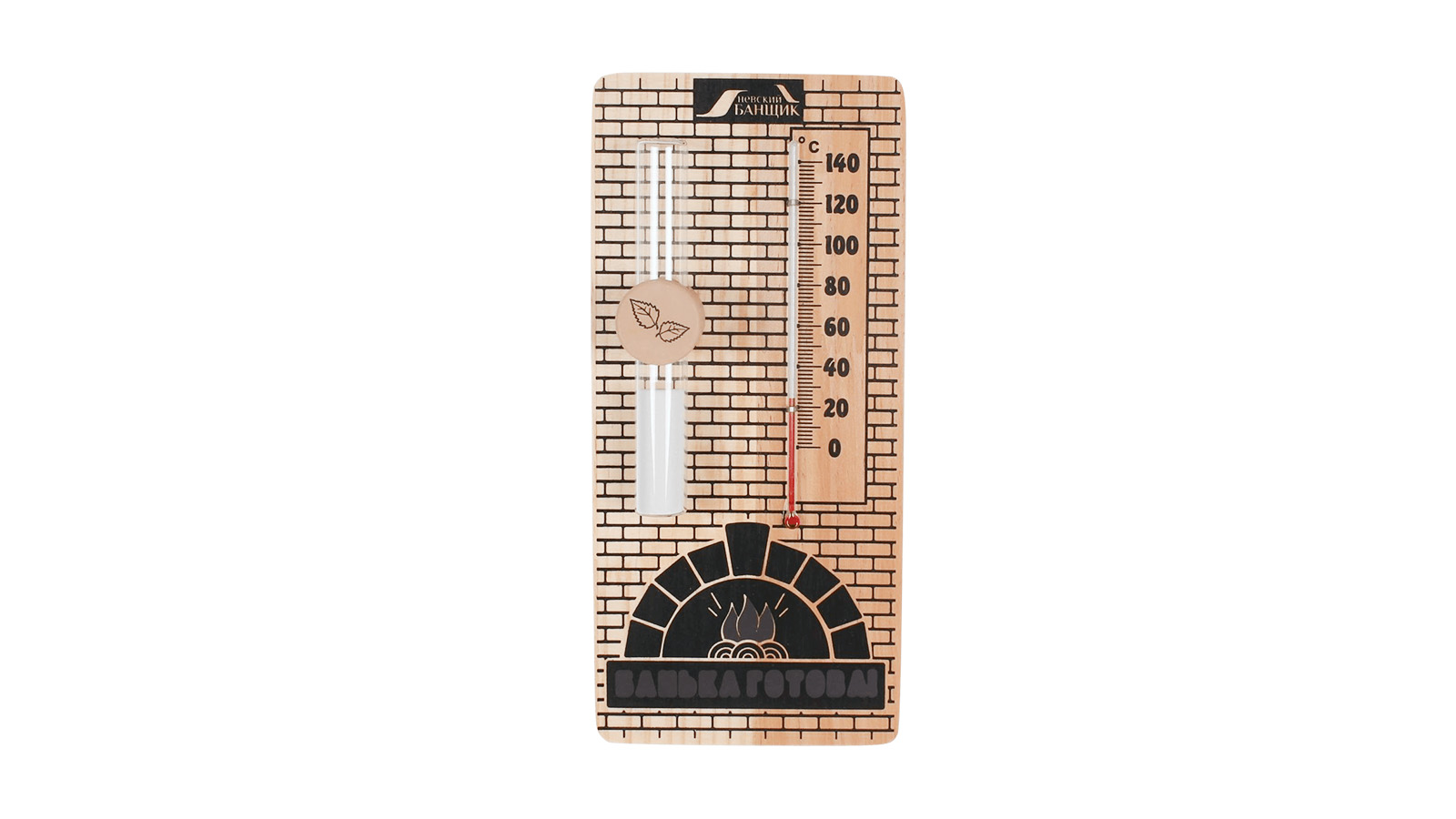 Станция банная Печка термометр+термотабличка+часы песочные фотография №1