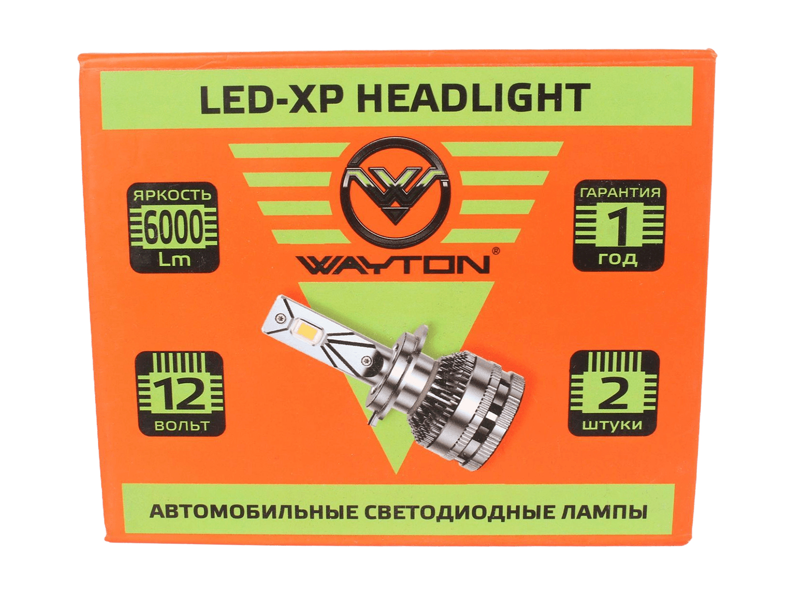 Лампа WAYTON LED-XP H4/H19 12V 5000K 6000Lm диодная комплект фотография №4