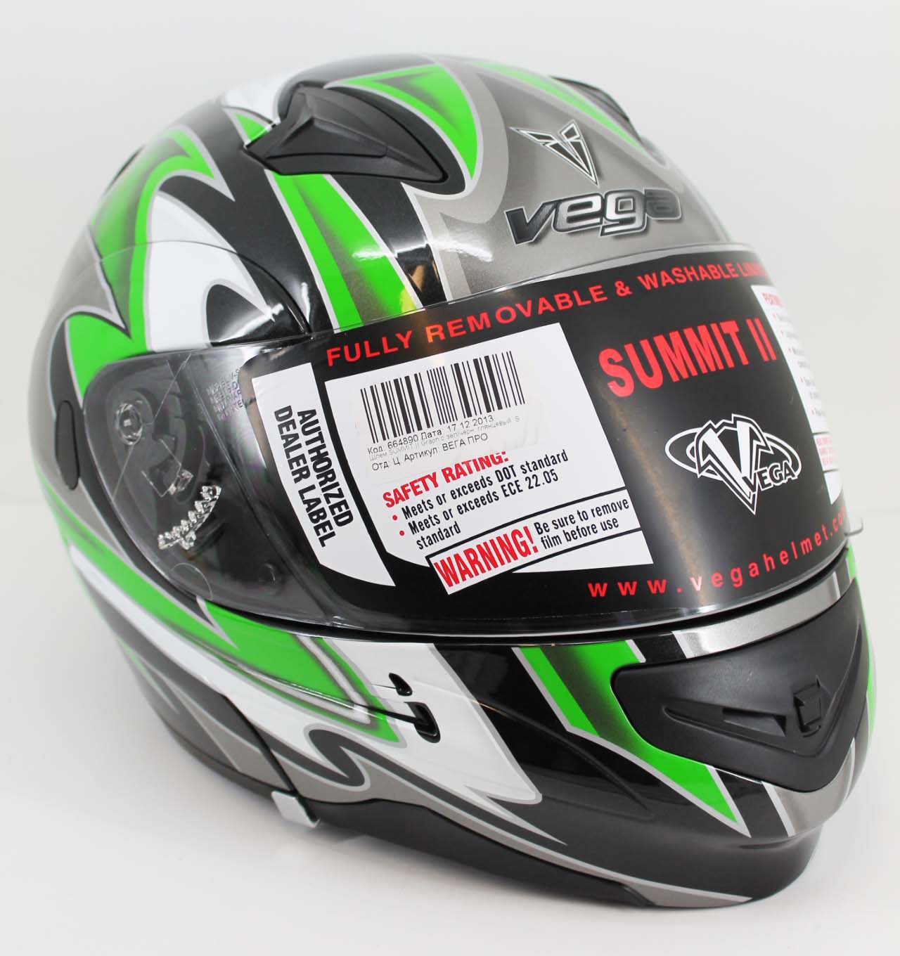 Шлем SUMMIT II Graphic зеленый/черный глянцевый  XXL фотография №3