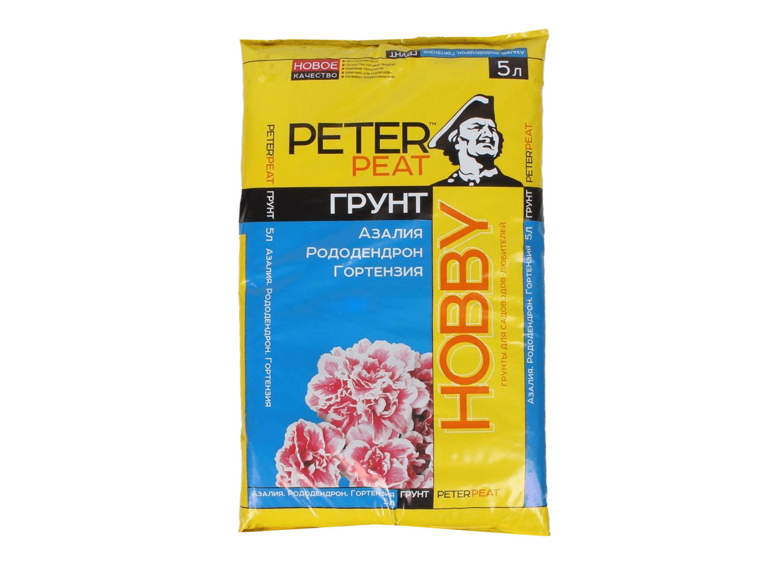 Грунт PETER PEAT Азалия, Рододендрон, Гортензия линия ХОББИ 5л фотография №1