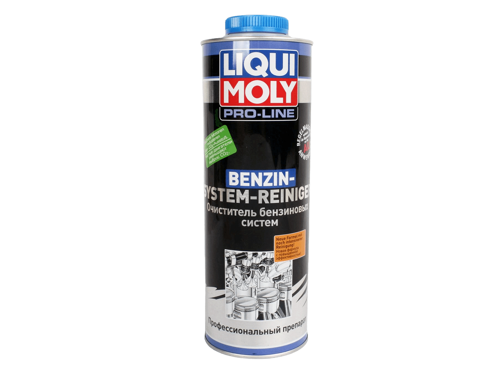 Очиститель LIQUI MOLY бензиновых систем фотография №1